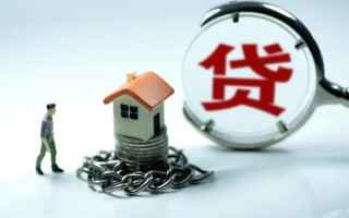 成都32小额贷款公司-成都32民间短期水钱借款-成都32民间短借