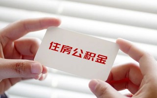 成都32借钱短借-成都32民间短借-成都32个人身份证贷款