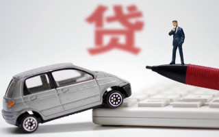 成都32小额贷款-成都32身份证抵押贷款-成都32个人贷款都有哪些平台