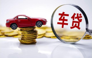 成都32小额信用贷款-成都32贷款信用贷款-成都32民间借贷网