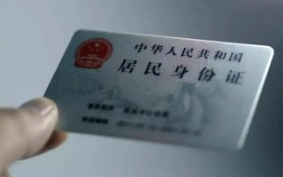 成都32私借空放免费上门-成都32私人借钱电话-成都32民间借贷网