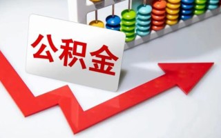 成都32空借空放-成都32贷款公司电话号码-成都32民间借贷