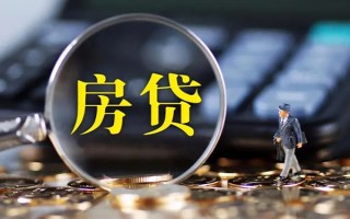成都32私借空放直接上门-成都32小额贷款当天放款-成都32私借上门放款