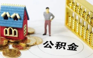 成都32信用贷款-成都32私人贷款小额贷款-成都32小额贷款公司