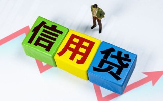 成都32身份证线下贷款-成都32私借-成都32私借户不考察