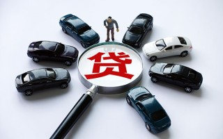 成都32私借空放先息后本-成都32私人放空借贷-成都32私人空放联系方式