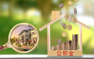 成都32贷款私人贷款-成都32私人身份证借私借-成都32个人身份证贷款