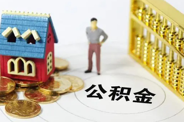 成都32无抵押短借-成都32无抵押短借-成都32民间私借-第1张图片-成都私人借钱服务中心 成都32无抵押短借-成都32无抵押短借-成都32民间私借-第1张图片-成都私人借钱服务中心