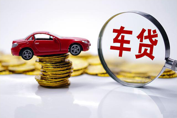 成都32贷款包过当天放款-成都32快速小额贷款-成都32短借私人-第1张图片-成都私人借钱服务中心 成都32贷款包过当天放款-成都32快速小额贷款-成都32短借私人-第1张图片-成都私人借钱服务中心