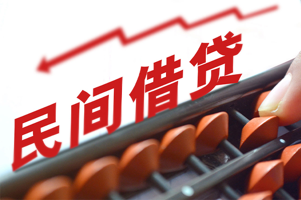成都32短期借款-成都32短期空放小额贷款-成都32私借上门放款-第1张图片-成都私人借钱服务中心 成都32短期借款-成都32短期空放小额贷款-成都32私借上门放款-第1张图片-成都私人借钱服务中心