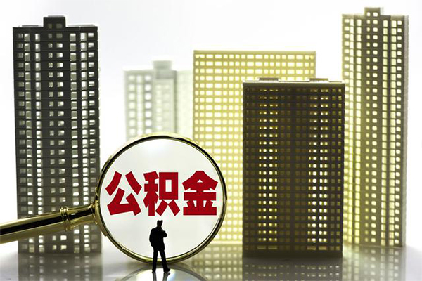 成都32身份证借私借-成都32身份证应急贷款-成都32私人借贷放款-第1张图片-成都私人借钱服务中心 成都32身份证借私借-成都32身份证应急贷款-成都32私人借贷放款-第1张图片-成都私人借钱服务中心