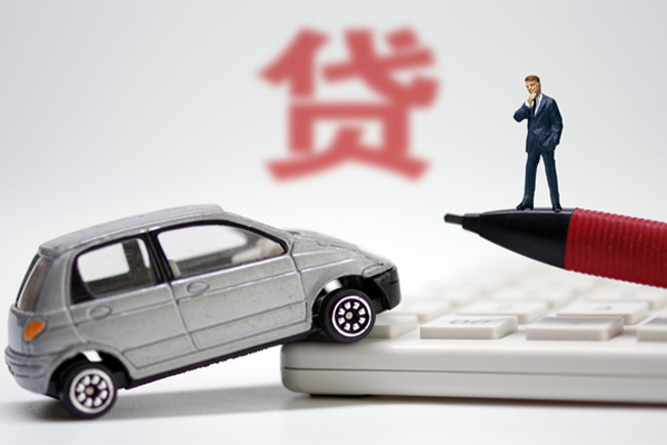 成都32小额贷款-成都32身份证抵押贷款-成都32个人贷款都有哪些平台-第1张图片-成都私人借钱服务中心 成都32小额贷款-成都32身份证抵押贷款-成都32个人贷款都有哪些平台-第1张图片-成都私人借钱服务中心