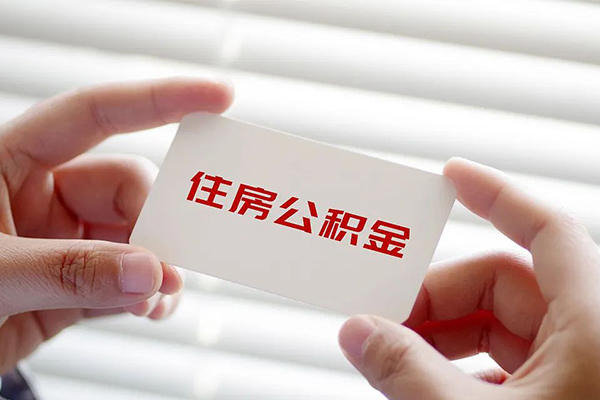 成都32借钱短借-成都32民间短借-成都32个人身份证贷款-第1张图片-成都私人借钱服务中心 成都32借钱短借-成都32民间短借-成都32个人身份证贷款-第1张图片-成都私人借钱服务中心