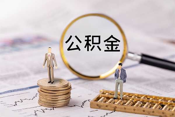 成都32身份证借款-成都32私人借贷款-成都32借钱找谁-第1张图片-成都私人借钱服务中心 成都32身份证借款-成都32私人借贷款-成都32借钱找谁-第1张图片-成都私人借钱服务中心