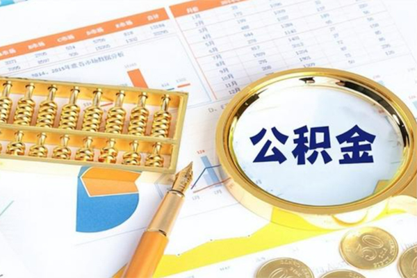成都32私借空放短借-成都32本地私借-成都32贷款私人借贷-第1张图片-成都私人借钱服务中心 成都32私借空放短借-成都32本地私借-成都32贷款私人借贷-第1张图片-成都私人借钱服务中心
